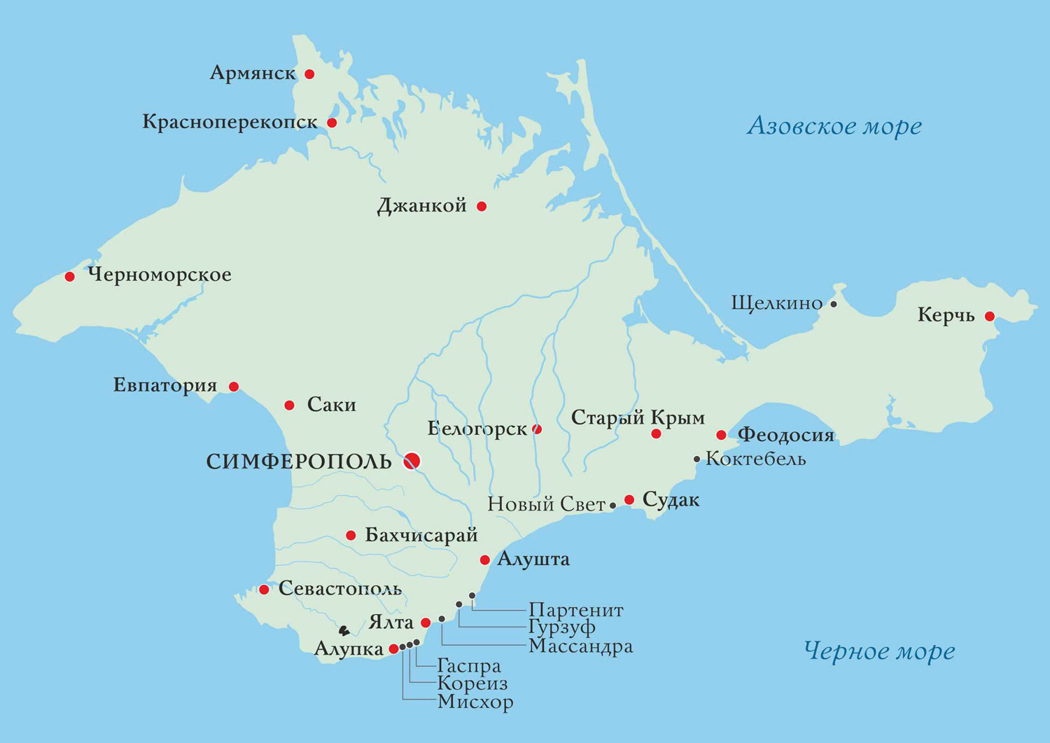 Поселки на побережье крыма